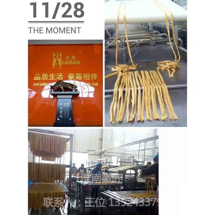 大型全自动腐竹机 新型全自动腐竹机 不锈钢腐竹机生产线