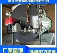 大量供应导热油锅炉_导热油炉热效率高_大型导热油锅炉