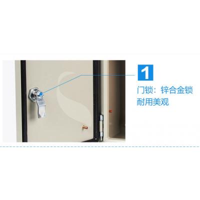 贵州配电箱厂 贵州 配电箱批发厂家  贵州配电箱批发