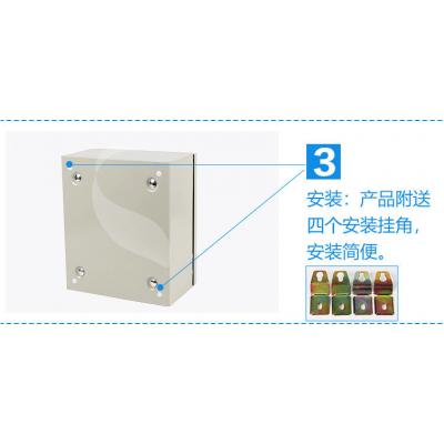 配电箱配电柜批发厂家  配电箱配电柜批发家  贵州配电箱配电柜厂家