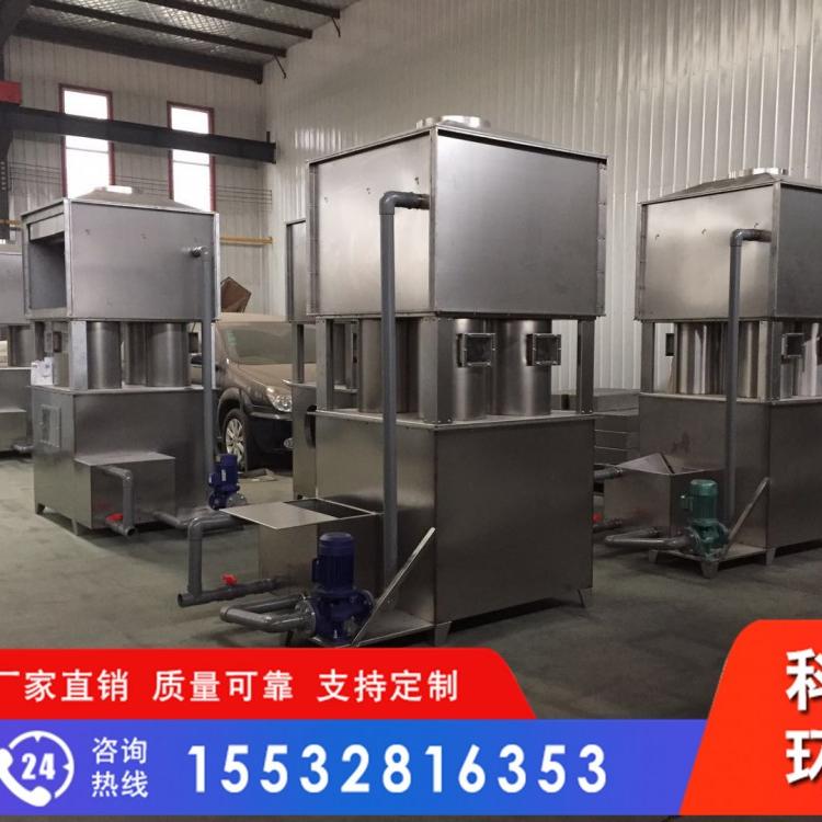 多功能废气除臭洗涤塔 除尘PP喷淋塔 直销水喷淋处理