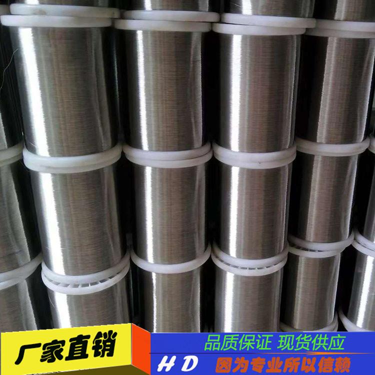 供应不锈钢软管丝 软管线