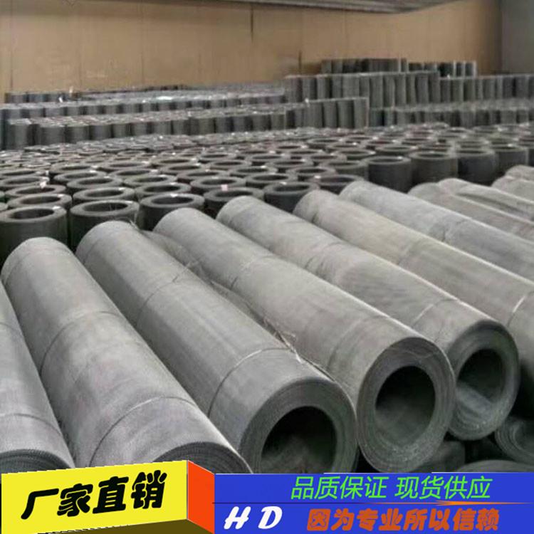 厂家直销06Cr18Ni11Ti不锈钢丝网