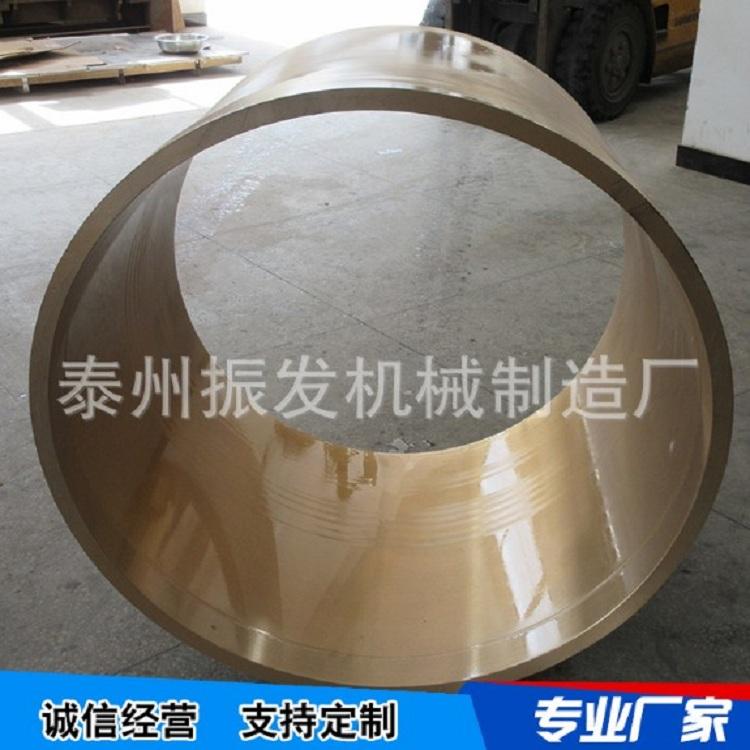 专业加工定制 铜套 厂家直销 批发 铜件 铜套 加工生产
