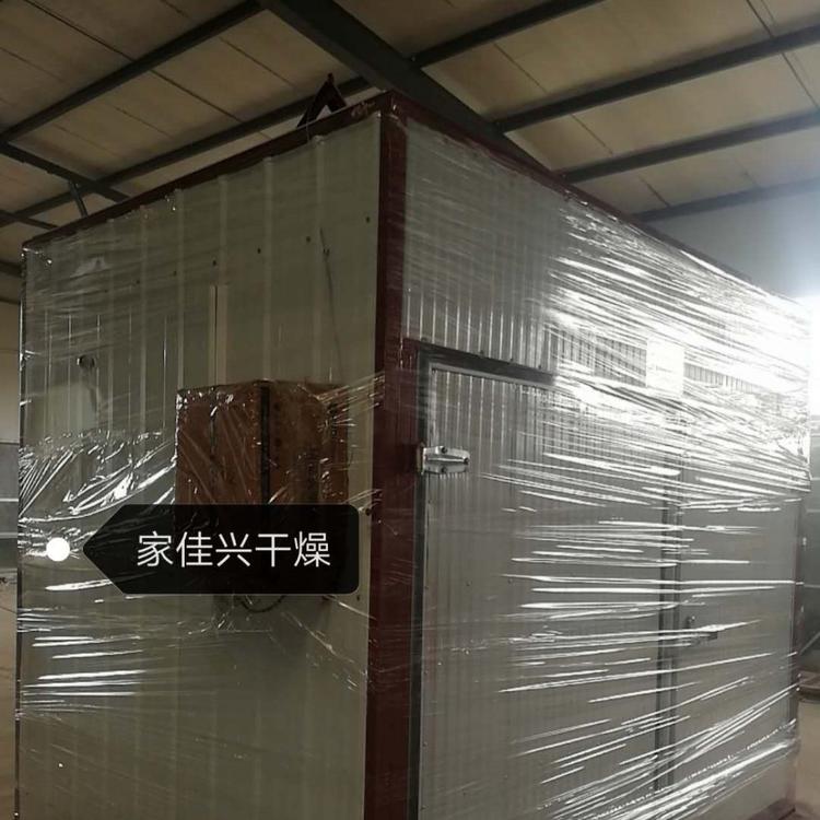 多种可用农副产品烘干机-连续多层带式干燥机-大型中药材烘干机