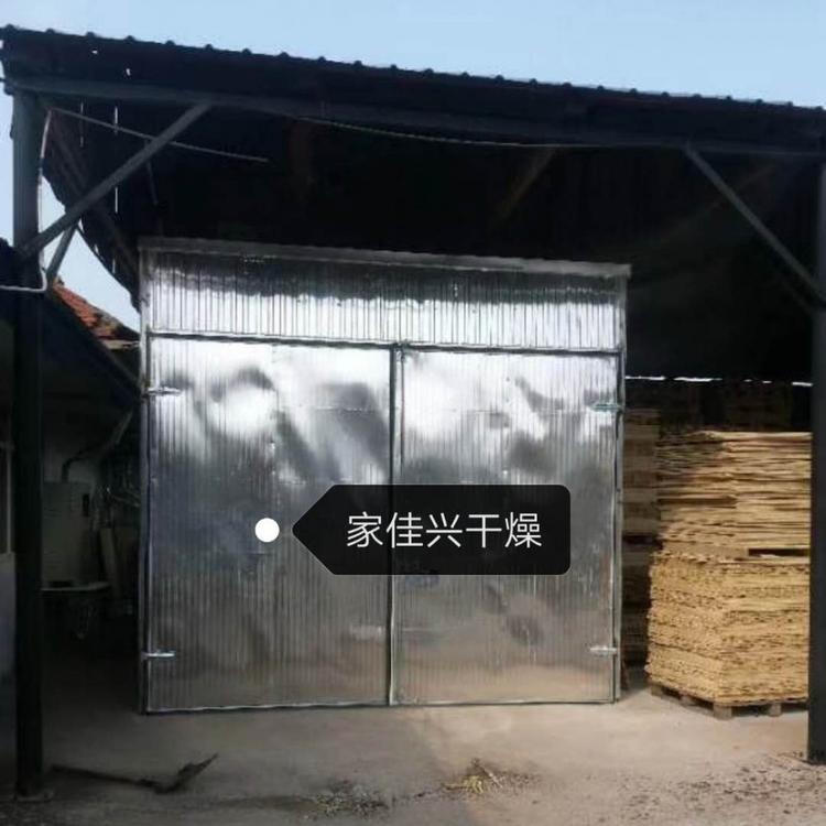 农副产品烘干机 脱水烘干设备 热风循环烘箱