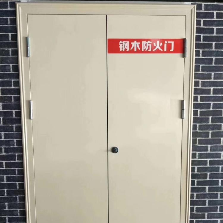 河南钢制防火门厂家直销钢制防火门价格郑州鹏晟防火门生产