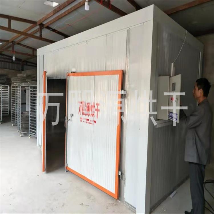 柿饼烘干设备_地瓜干烘干箱_电加热热风烘干箱_柿饼干燥机