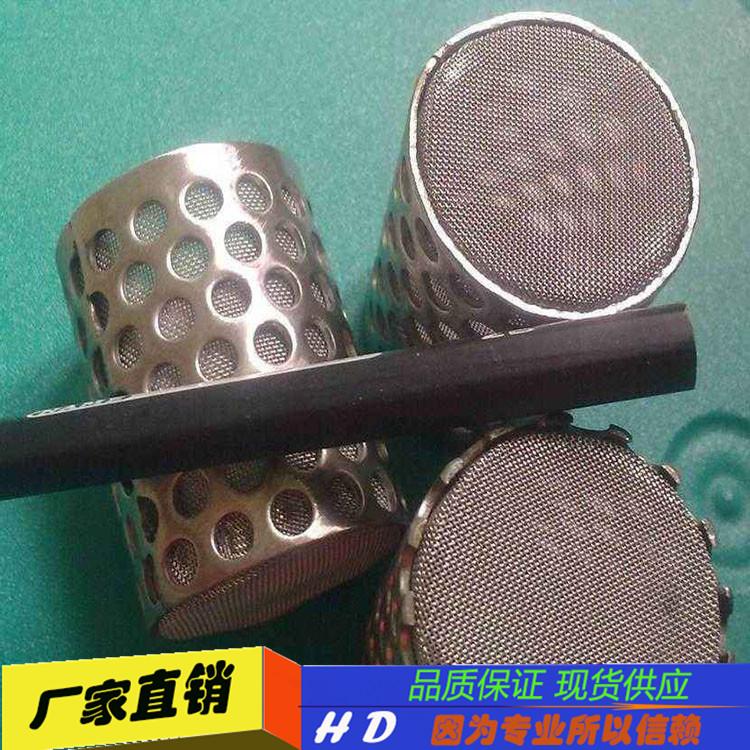 供应圆孔网 冲孔网