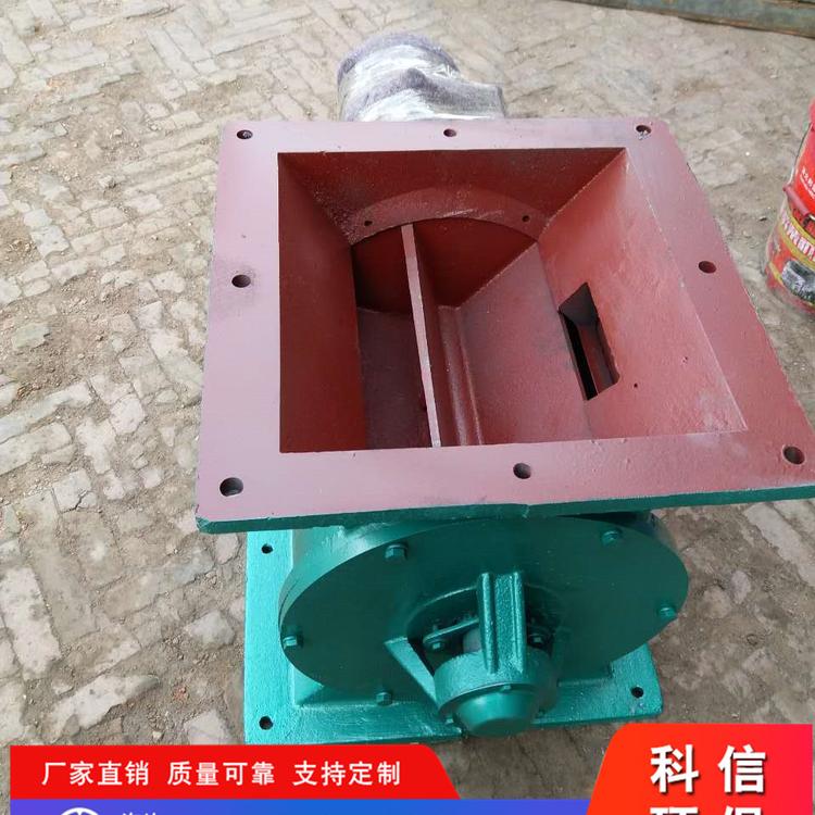 yjd-16-b星型卸料器 星型卸料器批发促销价