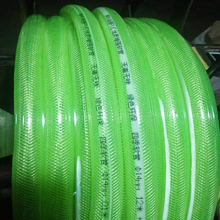 塑料水管结实耐用 带钢丝铁丝的水管 厂家直销