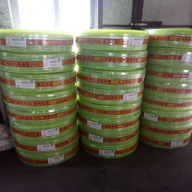 PVC高压管 PVC花园管 pvc网线管 多品种销售