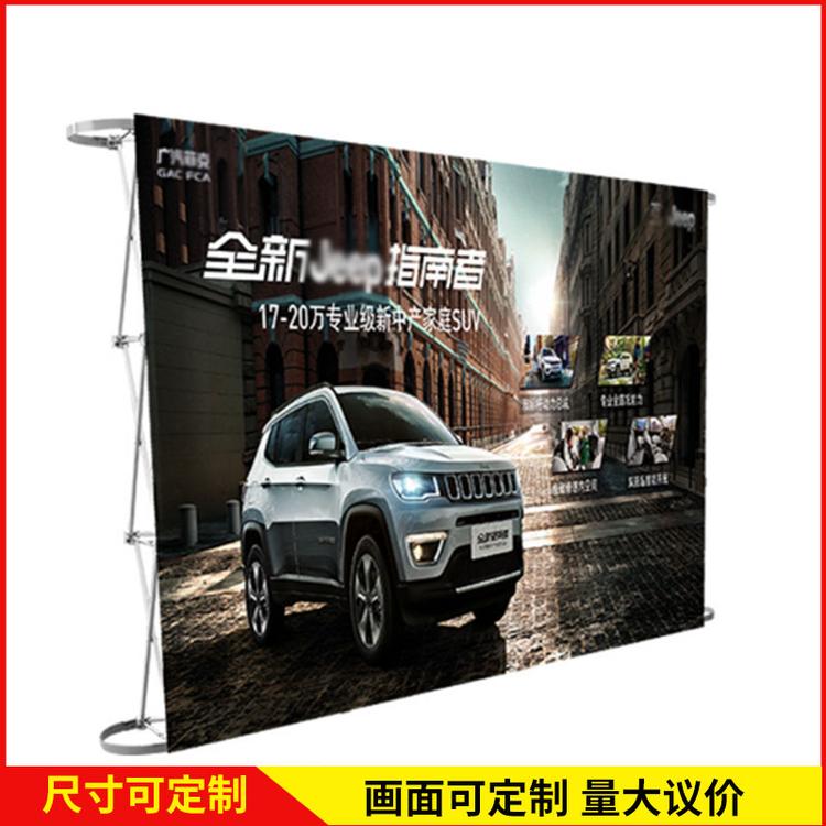 铝合金折叠展示架_年会签到墙海报布广告牌_拉网展架