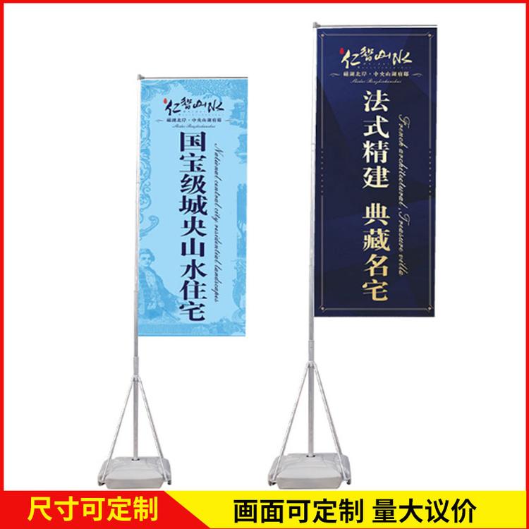 户外广告铝合金注水旗杆_防风大道旗_新型注水刀旗旗杆