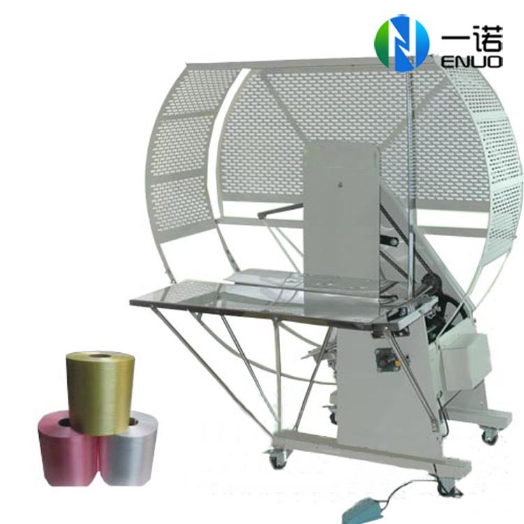 尼龙绳捆扎机尼龙绳自动捆绑机纸箱捆绑机PE打包机纸箱打包机