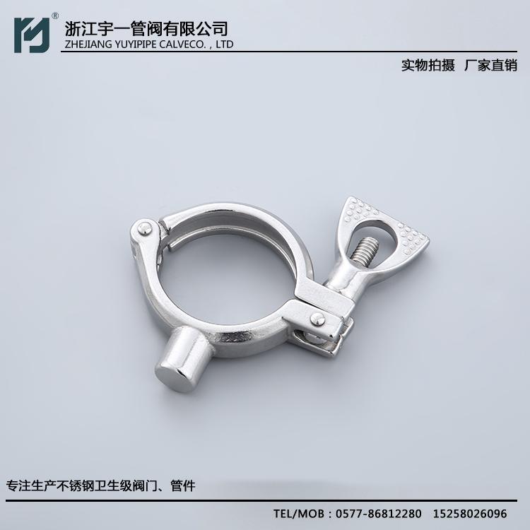 不锈钢304材质食品卫生级精铸管支架卡箍式管托高档款管夹