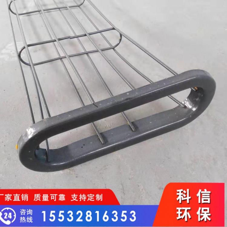 扁骨架 圆型袋笼除尘器配件布袋_骨架子科信环保生产厂