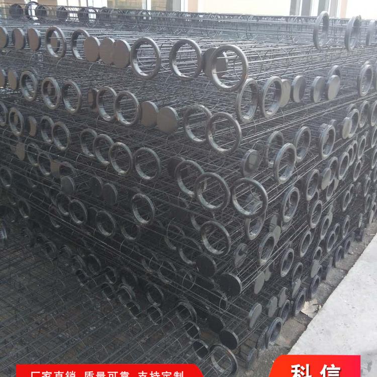 沧州镀锌除尘骨架哪家好