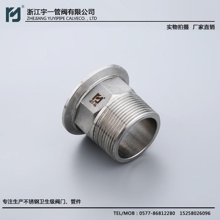 厂家供应304接头 六角外丝卡箍式六角PT/G螺纹接头直销