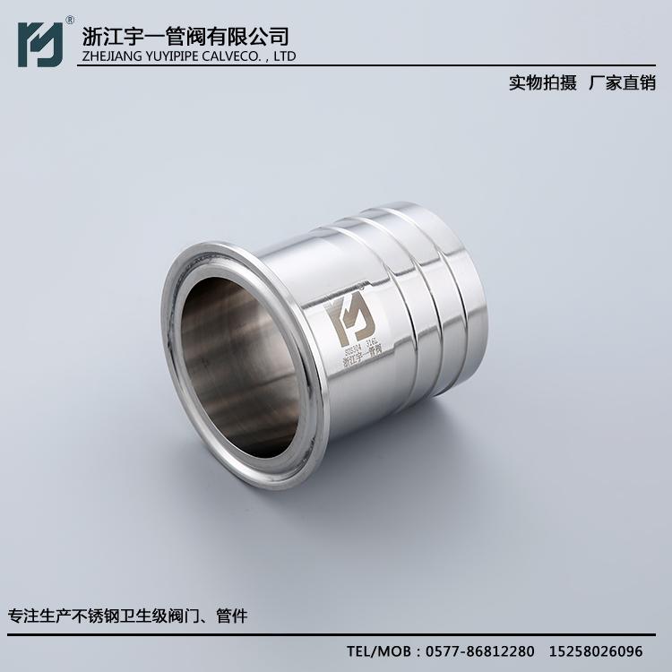 厂家直销皮管接头 卡箍式宝塔软管接头 304材质接头