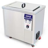 广州超声波清洗机设备厂家价格 科盟KM-600ST大型超声波清洗机工业五金轴承零件清洗机