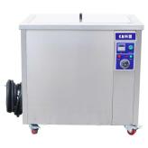 广州科盟超声波清洗机单槽KM-360ST工业超声波清洗机自动线路板清洗机洗板机