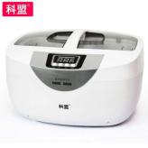 广州超声波清洗机设备厂  科盟KM-4820超声波清洗机假牙超声波清洗机家用洗牙套