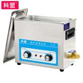 广州科盟超声波清洗机厂家价格 工业商用不锈钢超声波清器小型超声波洗板机KM-36B