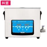广州科盟工业超声波清洗机设备 工业KM-36C升级款实验室线路板清洗器180W脱气