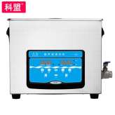 广州科盟超声波清洗机设备 工业KM-36C升级款实验室线路板清洗器180W脱气