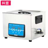 广州超声波清洗机价格 小型超声波清洗机 单槽超声波清洗机 科盟超声波清洗机