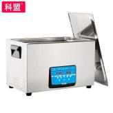 广州工业超声波清洗机设备价格 超声波清洗机KM-1030C升级款实验室牙科医院主板五金零件