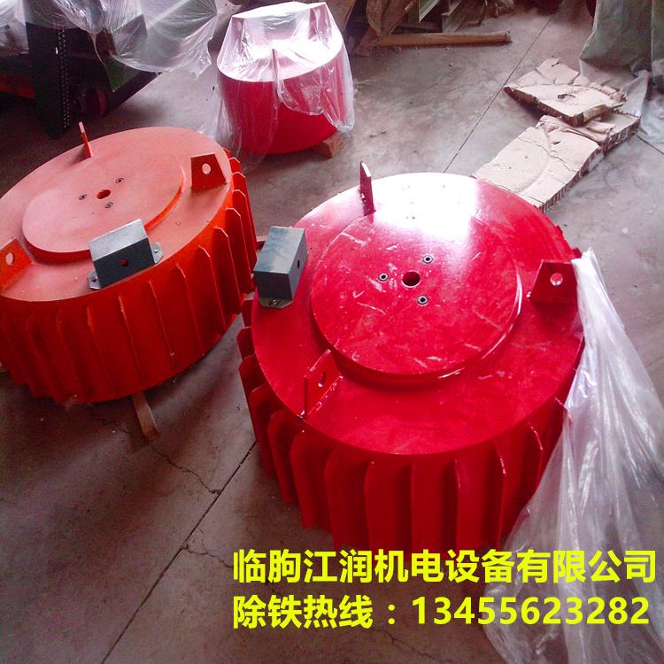干粉圆盘式除铁器 电磁除铁器悬挂圆盘式厂家价格批发