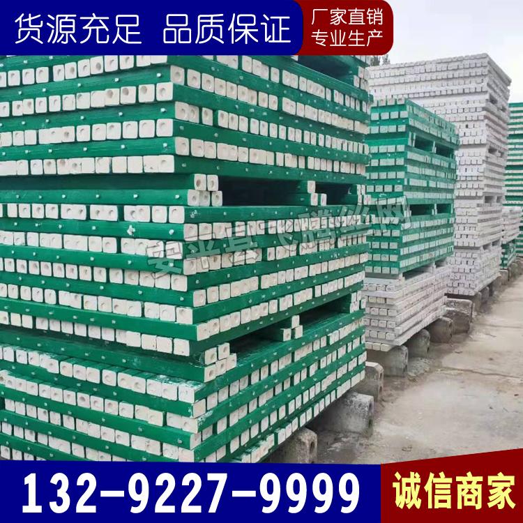 厂家直销 刺绳专用GRC复合立柱  可定制飞腾GRC复合立柱