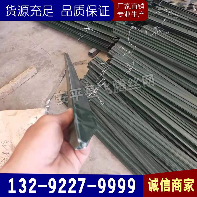 Y型柱批发 刺绳专用立柱 预埋型尖头立柱 铁丝网围栏立柱