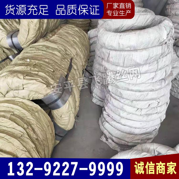 围墙防爬刺刀片刺绳  监狱刺绳  护栏网防攀爬刀片刺绳