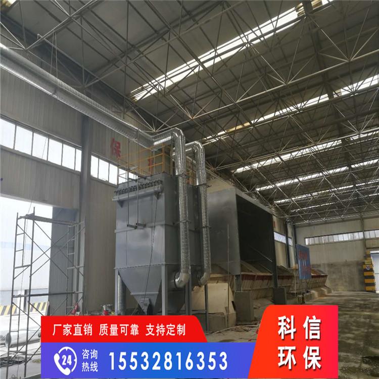 安阳】冷料仓环保 脉冲袋式除尘器 环保设备直销