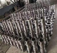 304不锈钢波纹管工业高温高压蒸汽软管金属软管编织网钢丝软管