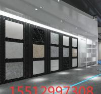 陶瓷铁板展示架 墙砖挂立式展架 地板样品展示架专业定制