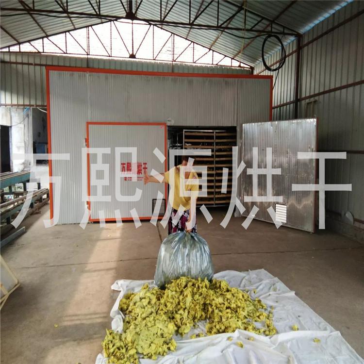 秋葵花烘干机_黄秋葵烘干机_秋葵脱水烘干机_秋葵烘干机厂家
