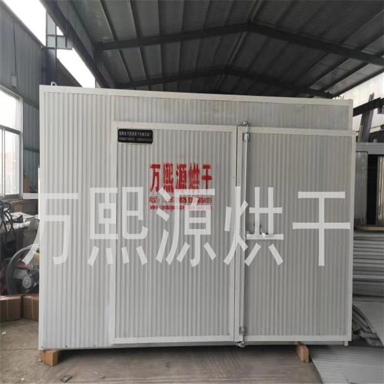 黄秋葵热泵烘干机_秋葵烘干机价格_小型秋葵烘干机