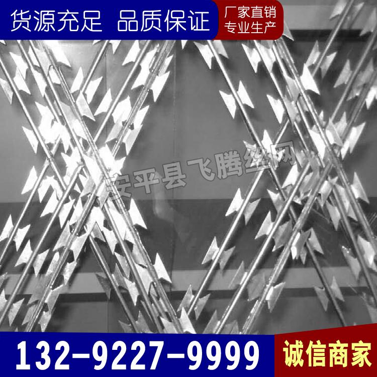 刺绳厂家  刺绳刺线刀片刺绳 刀片刺绳滚笼网  刀片刺绳批发