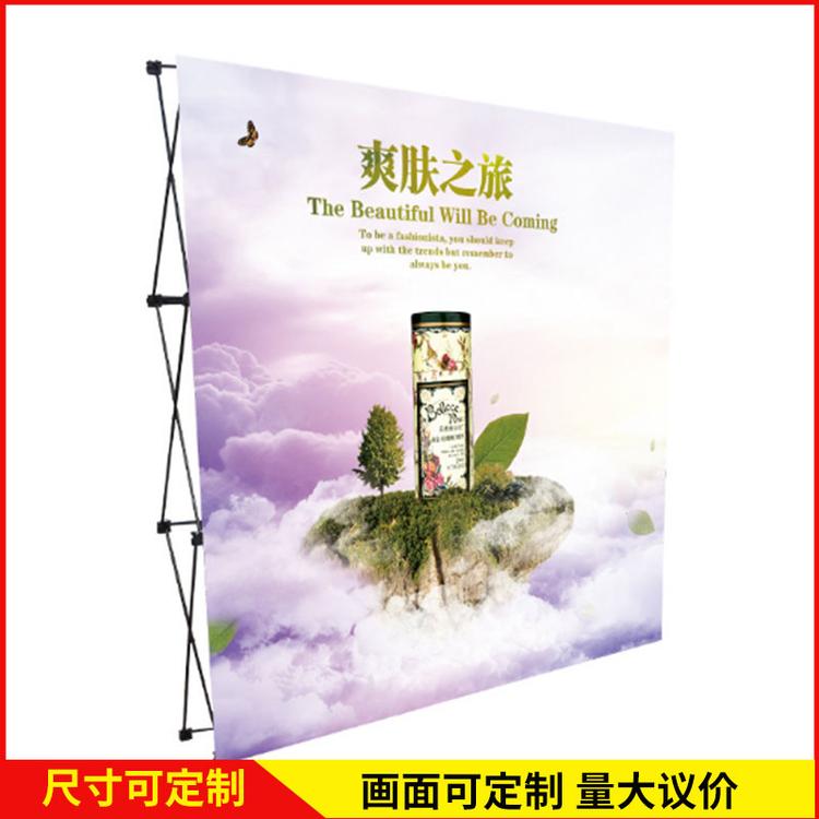 铁拉网展架_经济型拉网背景架_拉网背景墙展架