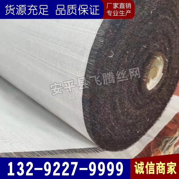 马尾衬布厂家批发 马尾衬价格 有纺衬布报价 麻衬商家批发供应
