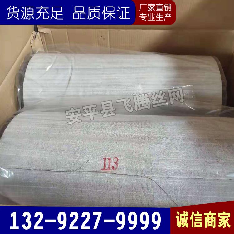 供应马尾衬布 经编衬布 各种衬布  复合衬布报价 服装衬商家