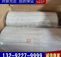 供应马尾衬布 经编衬布 各种衬布  复合衬布报价 服装衬商家