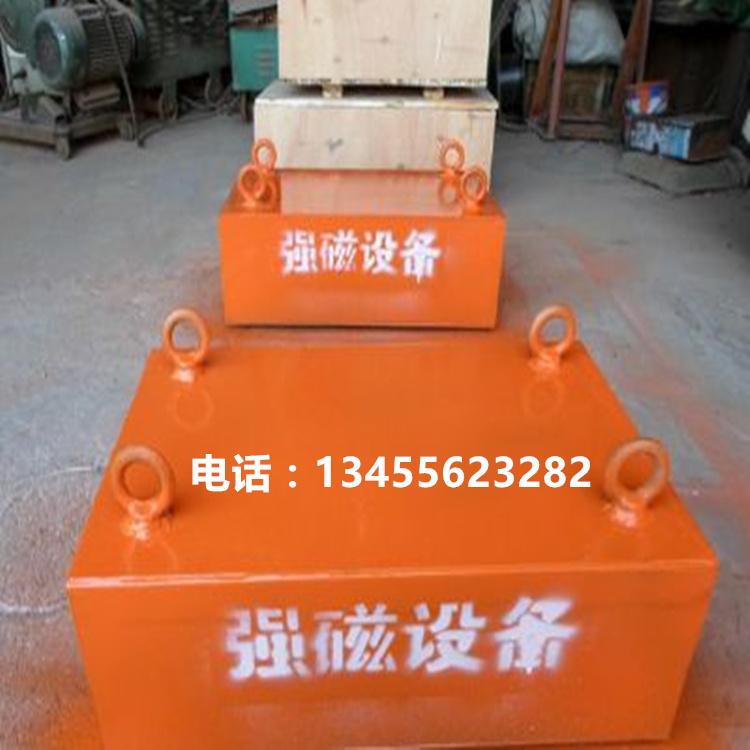 RCYB系列悬挂式永磁除铁器-悬挂式永磁除铁器厂家直销