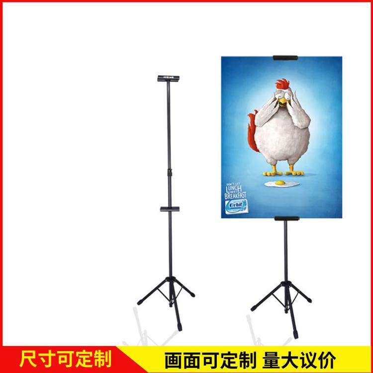 厂家直销铁质三角双面升降挂画架_kt板展架广告pop支架