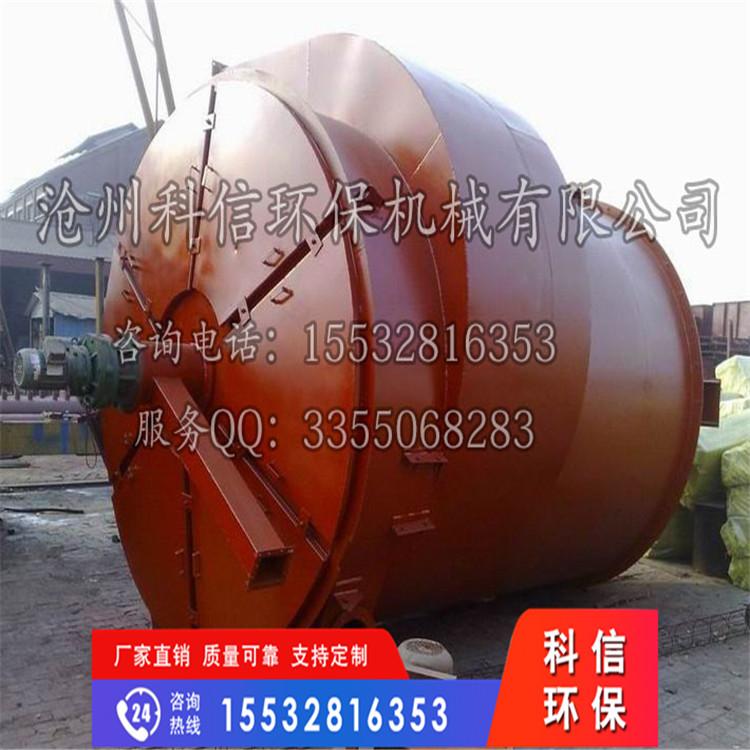 科信厂|布袋除尘器 矿场石材厂|机械回转扁布袋除尘器