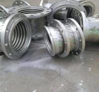厂家供应大口径法兰连接金属软管耐温花洒金属软管
